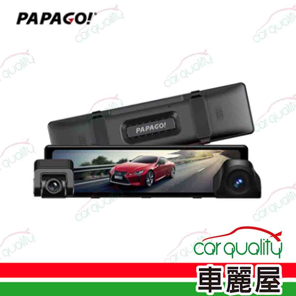 PAPAGO! RAY DW2 Plus 前後分離雙2K 電子後視鏡 送安裝_車麗屋