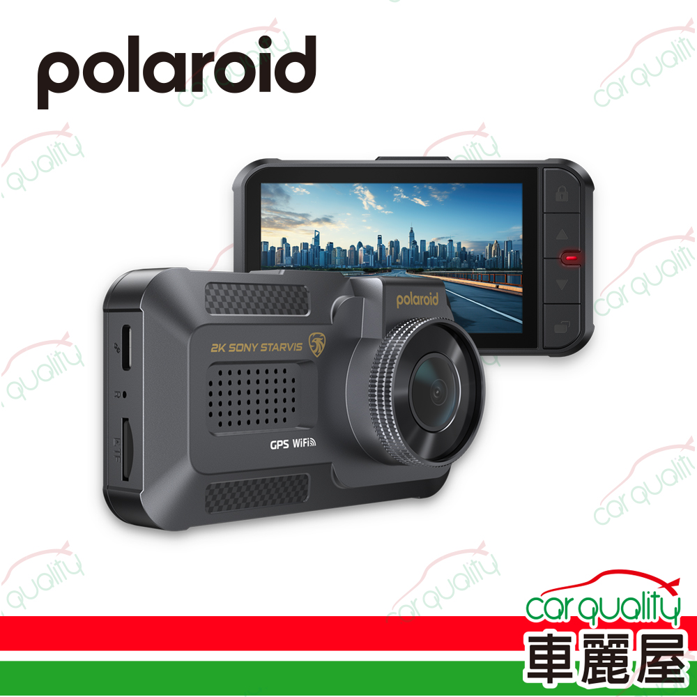 Polaroid 寶麗萊 DE313WGS 2K+TS碼流+測速+SONY 附32G 保固3年 送安裝(車麗屋)