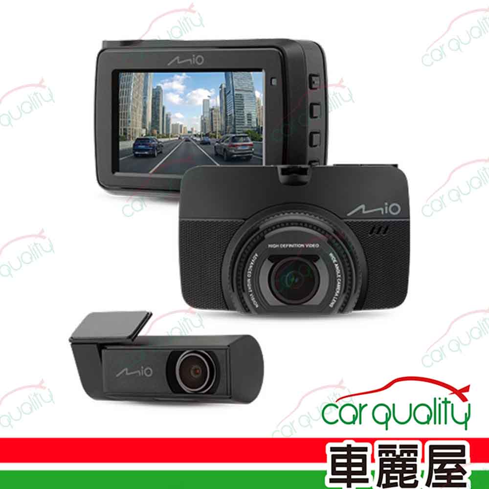 Mio MiVue 970WD 極致4K 新2代星光級 安全預警九合一 GPS WIFI 行車記錄器 安裝費另計_車麗屋