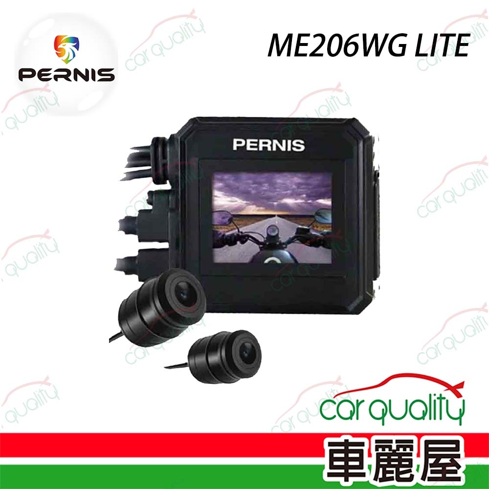 Polaroid 寶麗萊 【 寶麗萊】DVR機車用 ME206WG LITE迷你鷹行車記錄器保固一年含32G記憶卡(車麗屋)