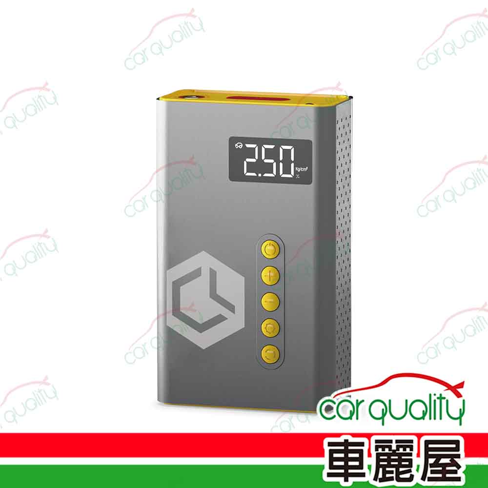長律 4合1汽車急救電源打氣機 CL-AC001JP_車麗屋