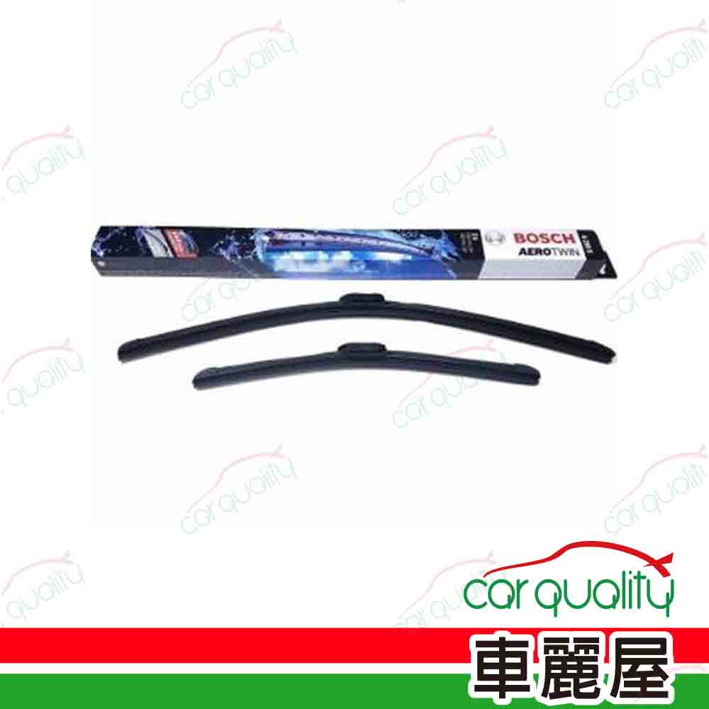 BOSCH 博世 雨刷專BOSCH BENZ W211軟骨 948S(送安裝)(車麗屋)