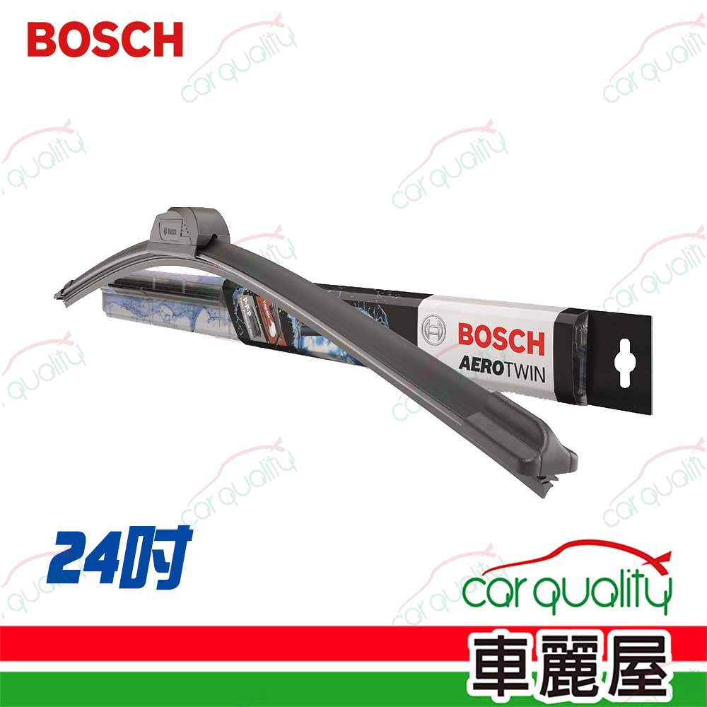BOSCH 博世 雨刷 歐系多接頭 24吋 送安裝(車麗屋)