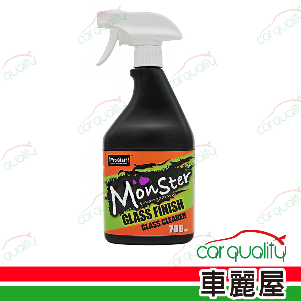 Prostaff 【日本ProStaff】魔獸超強除污玻璃清潔劑(A-74) 700ml(車麗屋)
