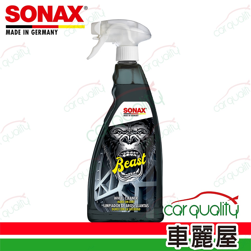 SONAX 舒亮 德國舒亮-鋁圈清潔劑 SONAX 鋼圈魔獸 1L(車麗屋)