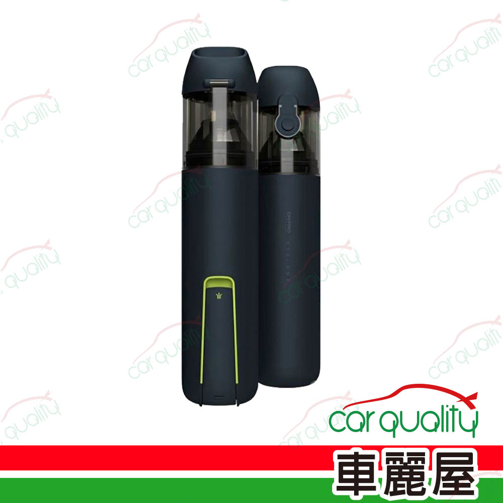【ONPRO】吸塵器 無線 UV-V1 MAX-NV藍 三代 吹吸7000pa ONPRO(車麗屋)（其他規格）