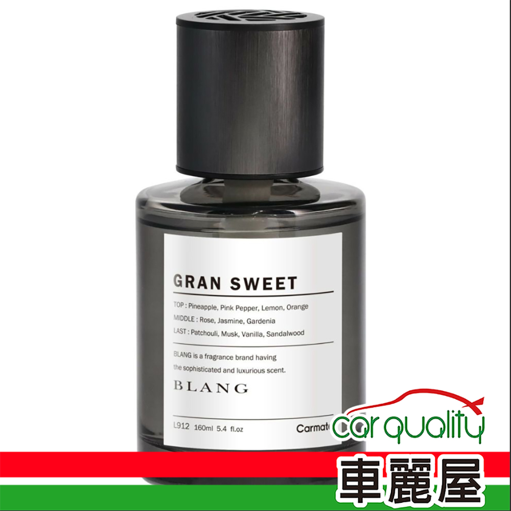 Carmate L912花香 BLANG(車麗屋)