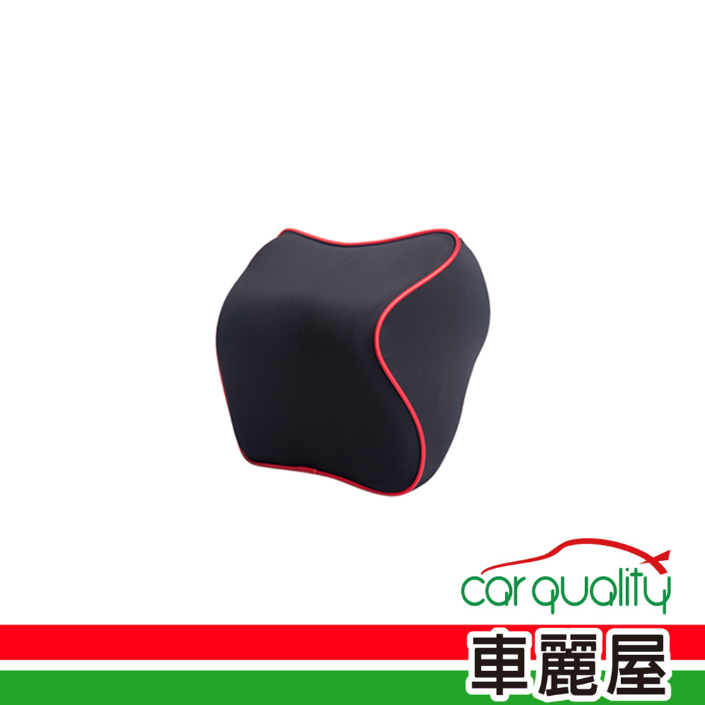 ANBORTEH 安伯特 頭枕 慢回彈 超涼爽冰絲 TA-A066 邱比特慢回彈頭枕(車麗屋)