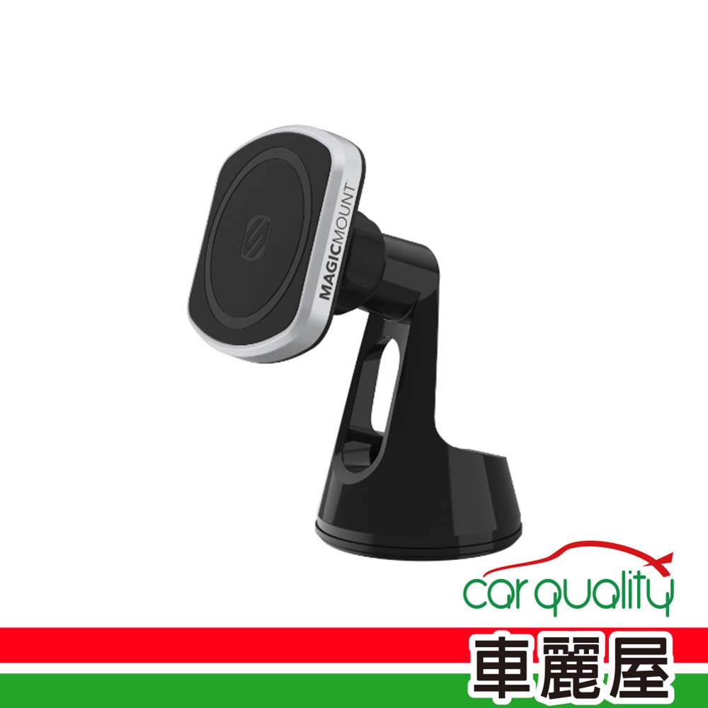 SCOSCHE 手機架SS 吸盤磁吸 MP2WD-XTSP 專業升級版 (車麗屋)