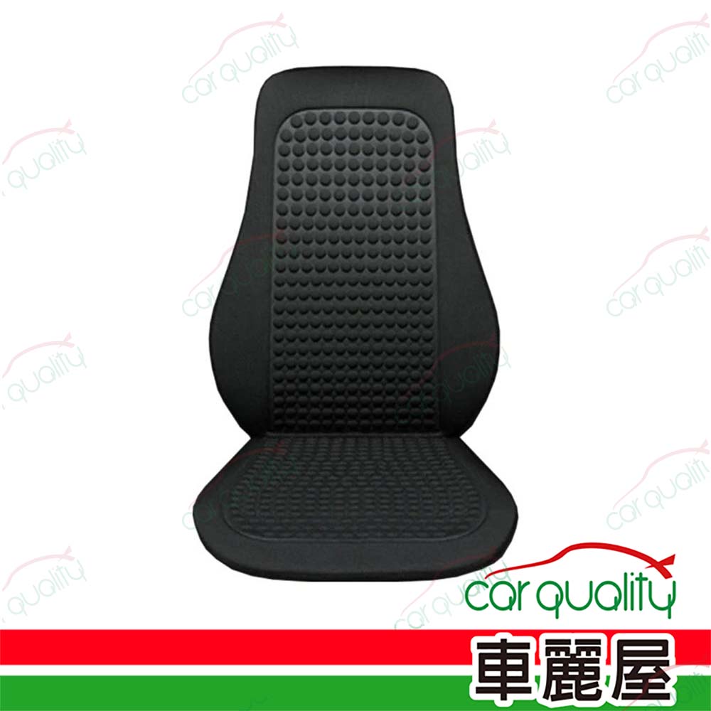 Relass 3D立體 沁涼 bubble 舒壓座墊(車麗屋)