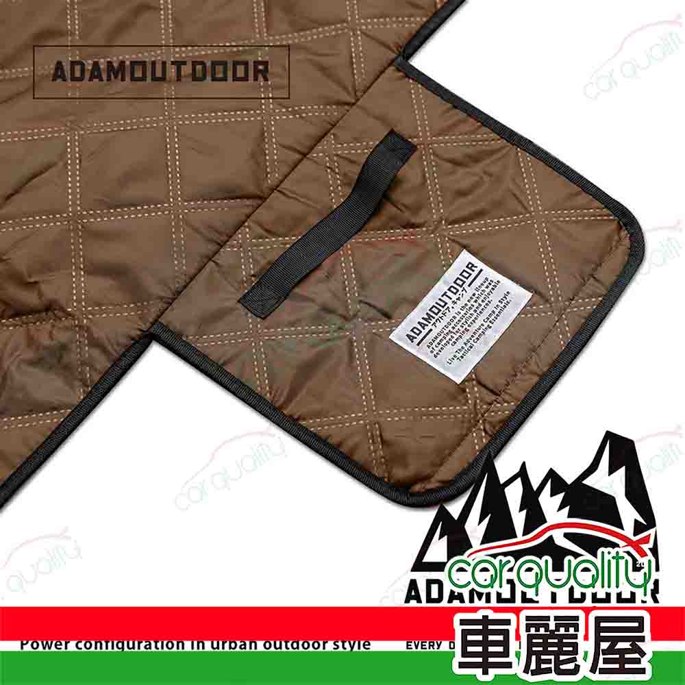 ADAMOUTDOOR 防水經典隨身野餐墊 沙漠色(車麗屋)