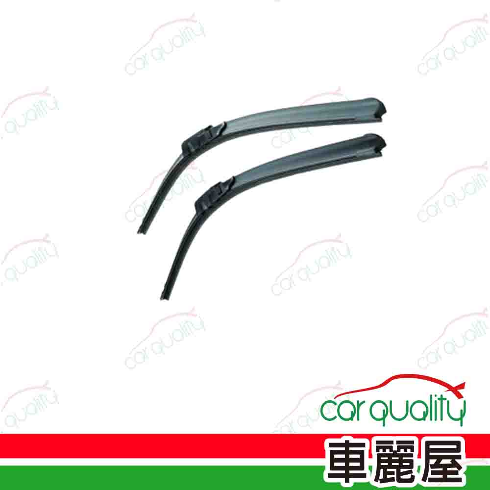 BOSCH 博世 雨刷專BOSCH BMW E60/E61 5系列03’~ A955S(送安裝)(車麗屋)