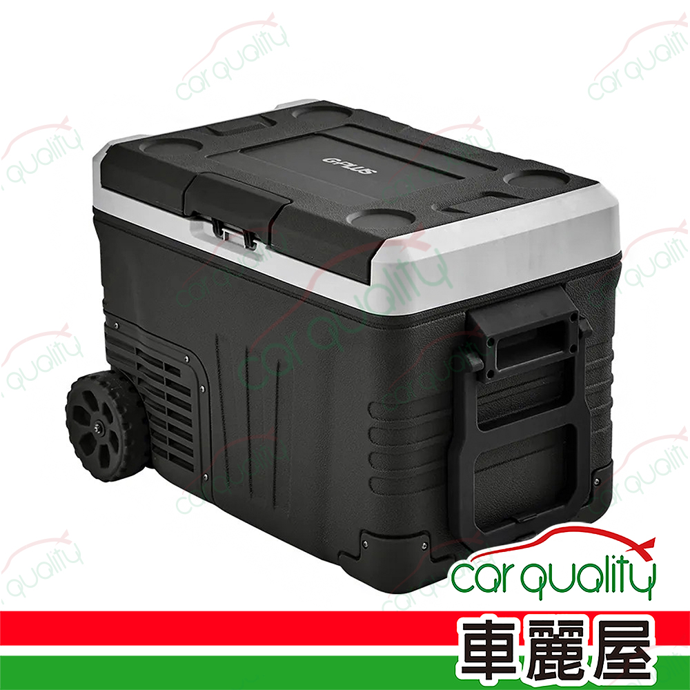 35L溫控行動露營冰箱 迷霧黑 GP-MCR01(車麗屋)