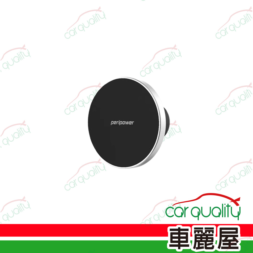 Peripower BH-02 磁吸無線充電手機架-適用 MagSafe (車麗屋)