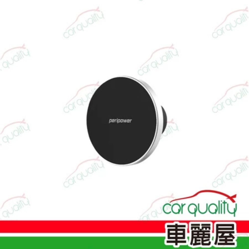 Peripower BH-03 磁吸無線充電手機架-適用 MagSafe (車麗屋)