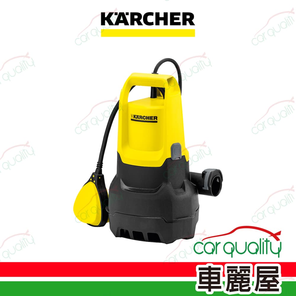 KARCHER 凱馳 【凱馳KARCHER】SP 9.500 沉水汙水幫浦 抽水機 1入(車麗屋)