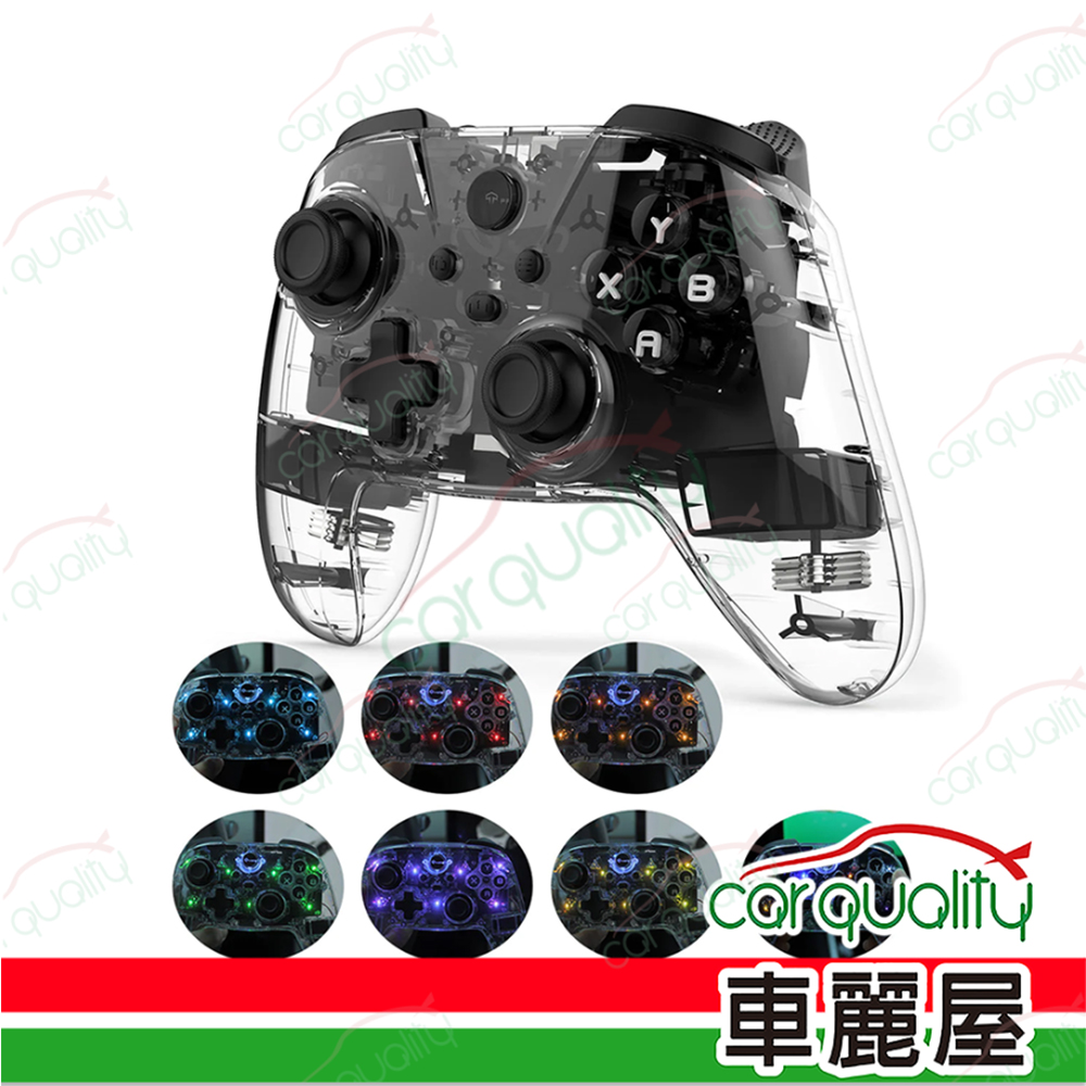 特斯拉全車系 Model 3YXS 專用遊戲手把(車麗屋)
