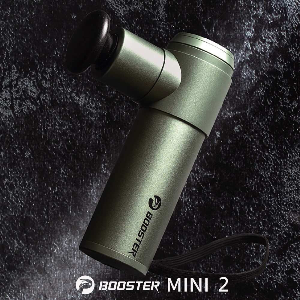 Booster MINI 2肌肉放鬆強力迷你筋膜槍 - 叢林綠