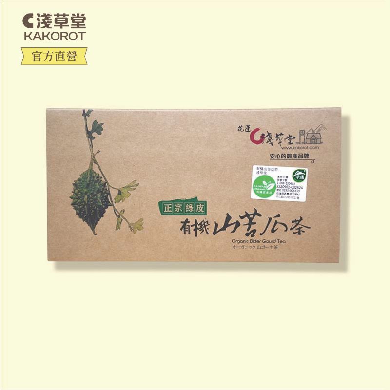 淺草堂 有機山苦瓜茶｜18入