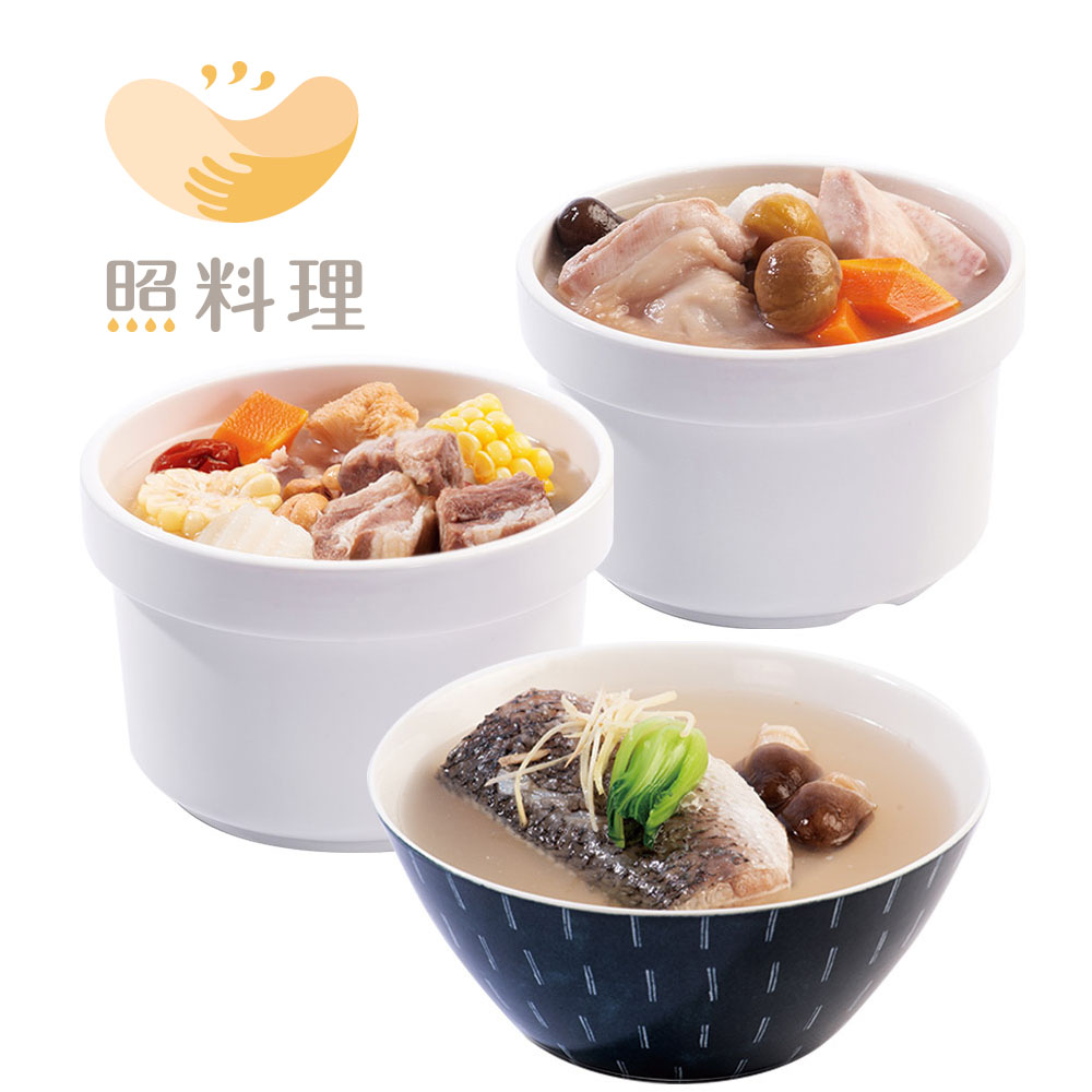 照料理 媽煮湯-理思緒湯品(經典羅宋湯x2袋腰果養生燉子排湯x2袋鮮菇蒜苗鱸魚湯x2袋)