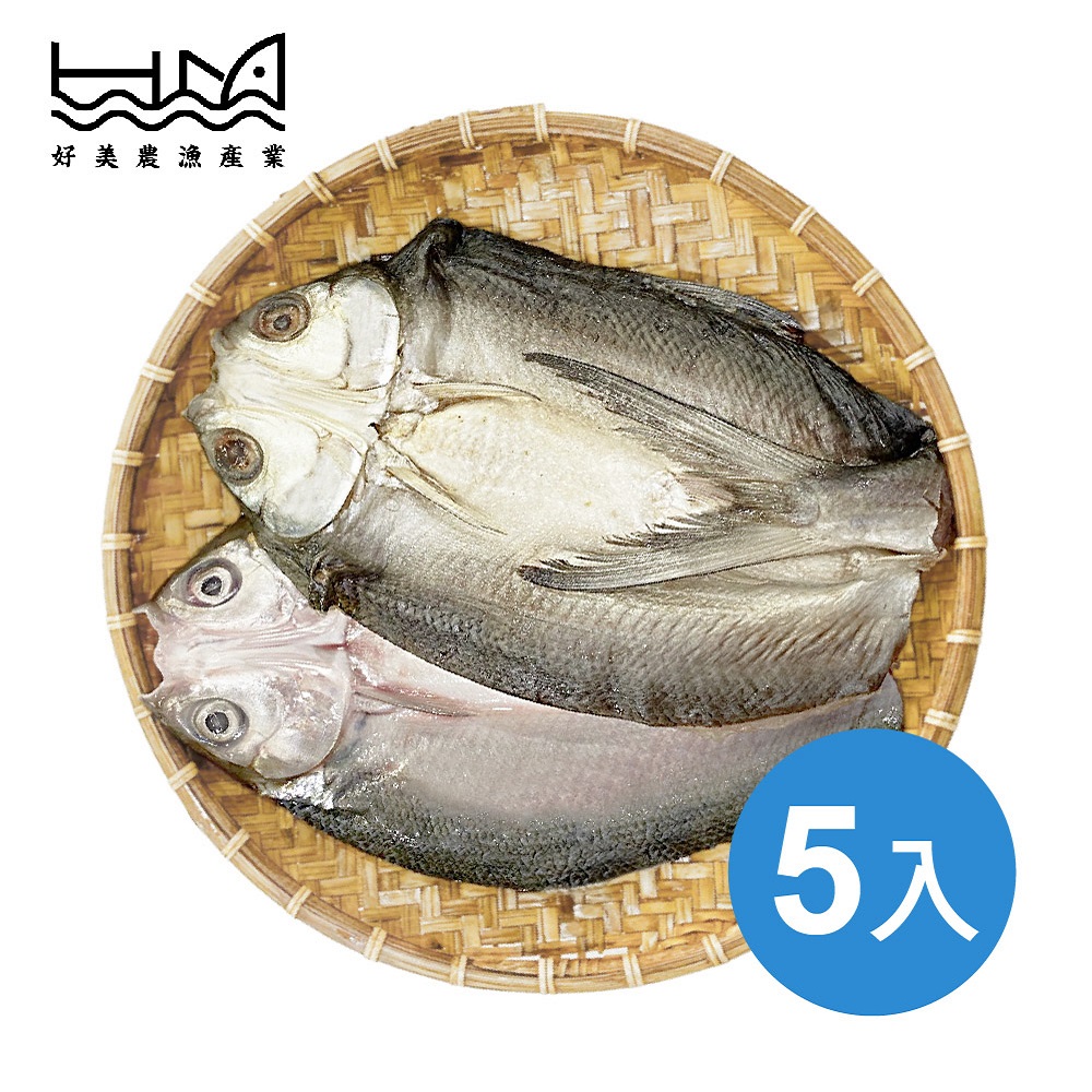 【好美農漁產】整尾無刺虱目魚特餐組(冷凍)老饕最愛-整尾虱目魚*3虱目魚一夜干*2