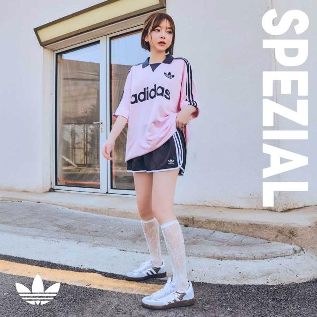 adidas 愛迪達 男女鞋 HANDBALL SPEZIAL 復古休閒鞋 銀白色 JR6511
