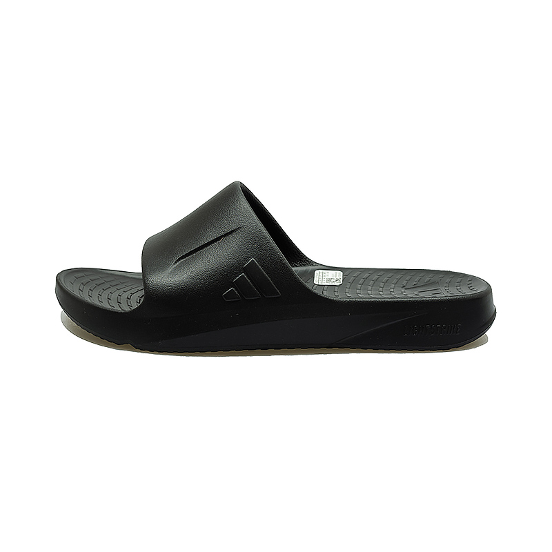adidas 愛迪達 男女鞋 Light shift slide 防水拖鞋 運動拖鞋 休閒拖鞋 HQ2423