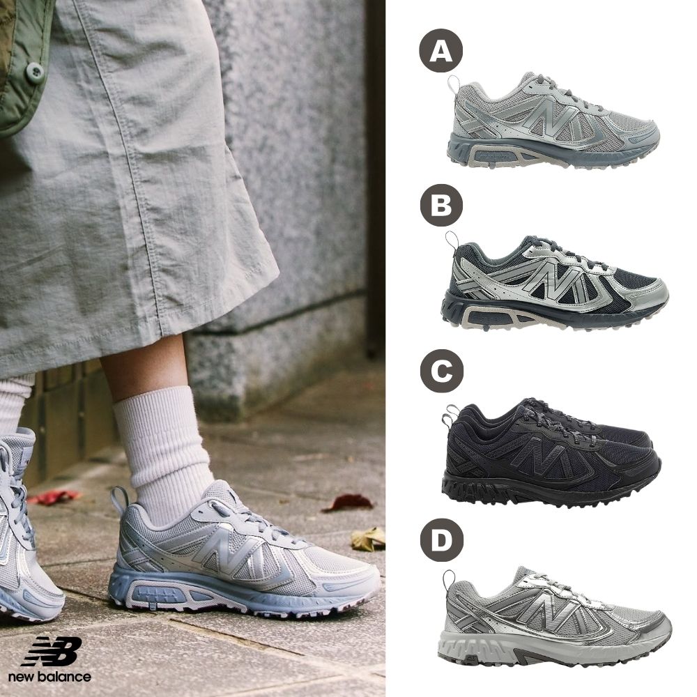New Balance 紐巴倫 男女鞋 410 越野跑鞋 運動鞋 休閒鞋 多款任選
