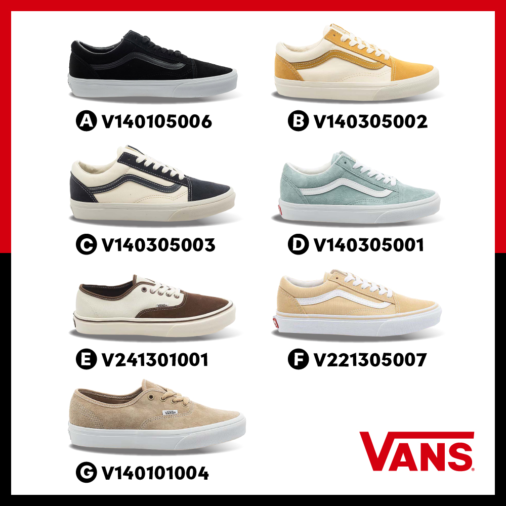 VANS 中性 百搭 休閒鞋 滑板鞋 多款任選