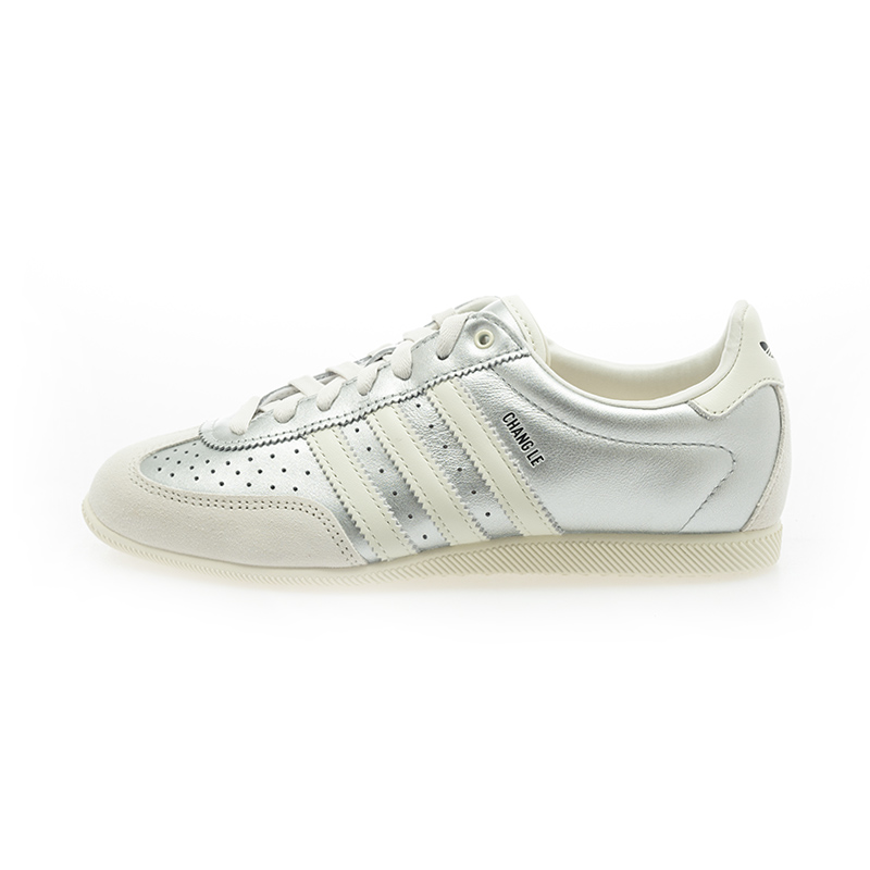 adidas 愛迪達 男女鞋 CHANGLE 運動休閒鞋 德訓鞋 薄底鞋 KJ3962