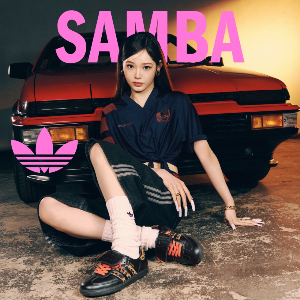 adidas 愛迪達 SAMBA LT 運動休閒鞋 KH7884