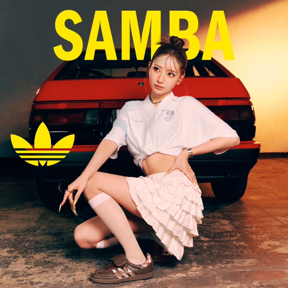 adidas 愛迪達 SAMBA LT 運動休閒鞋 KH7885
