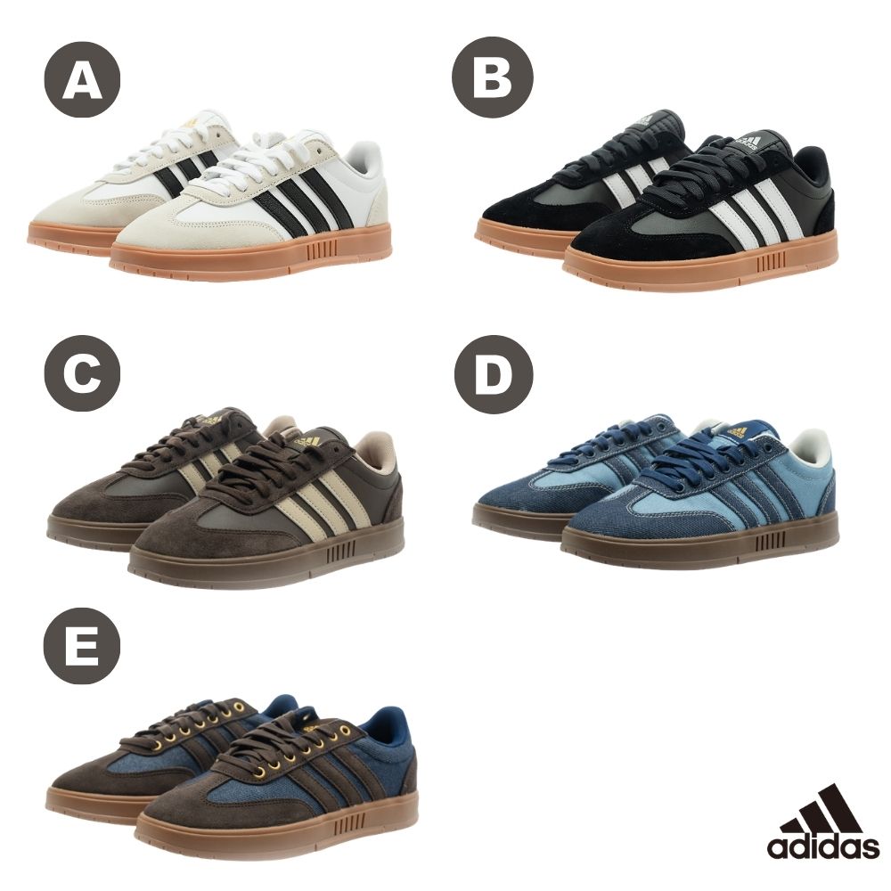 adidas 愛迪達 男女鞋 GRADAS 2.0 運動休閒鞋 德訓鞋 多款任選