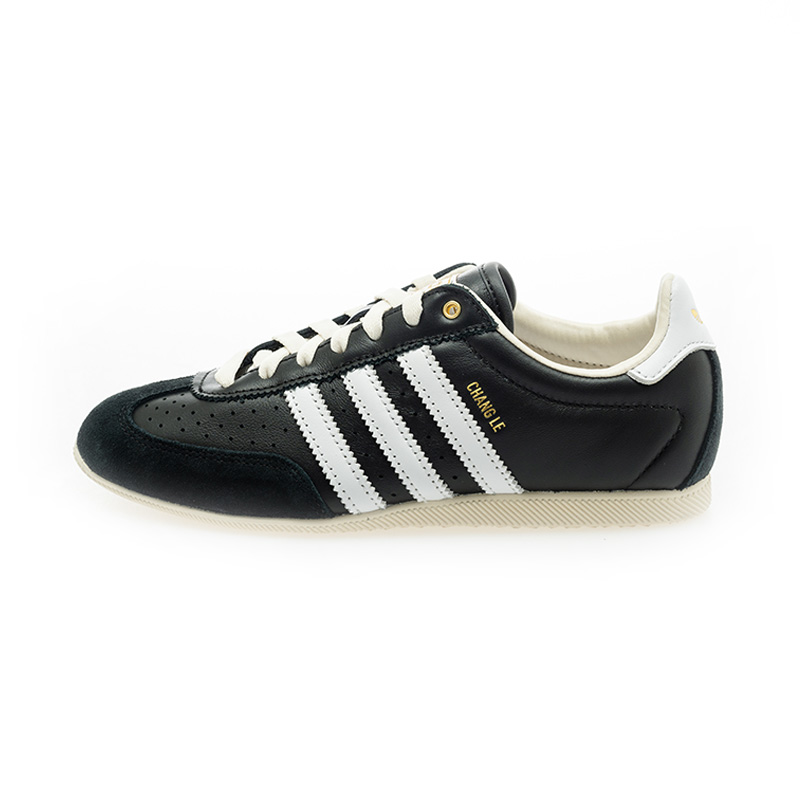 adidas 愛迪達 CHANGLE 運動休閒鞋 KJ3960