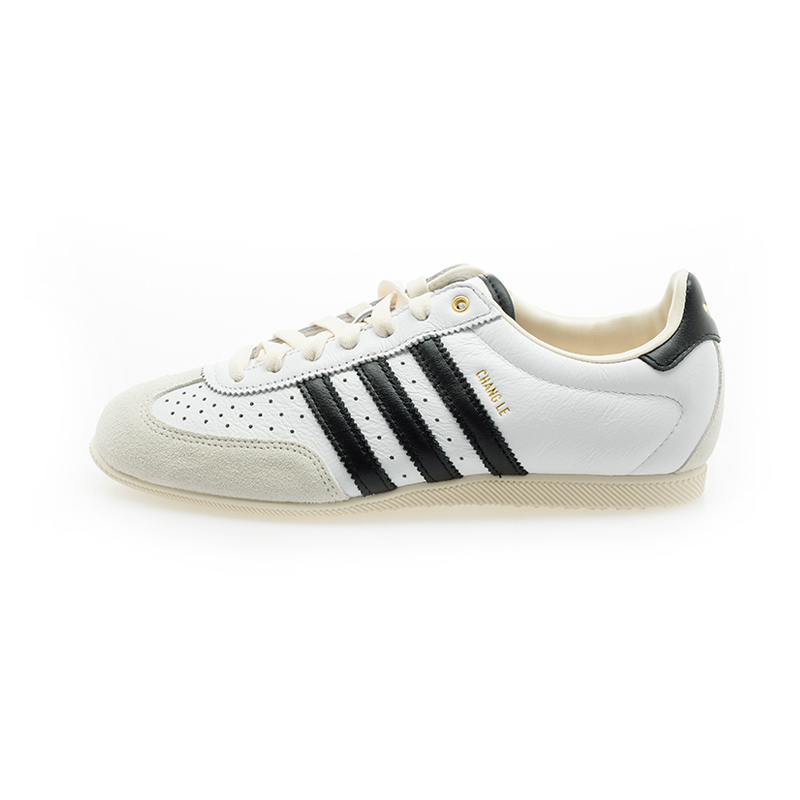 adidas 愛迪達 CHANGLE 運動休閒鞋 KJ3959