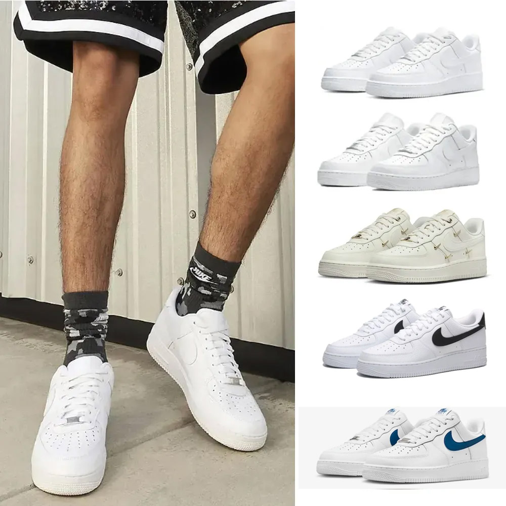 AIR FORCE 1 07 男女 休閒鞋