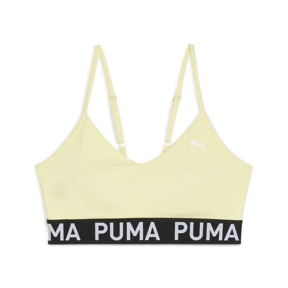 PUMA 彪馬 【PUMA官方旗艦】訓練系列Move Puma Strong低衝擊運動內衣 女性 52714035