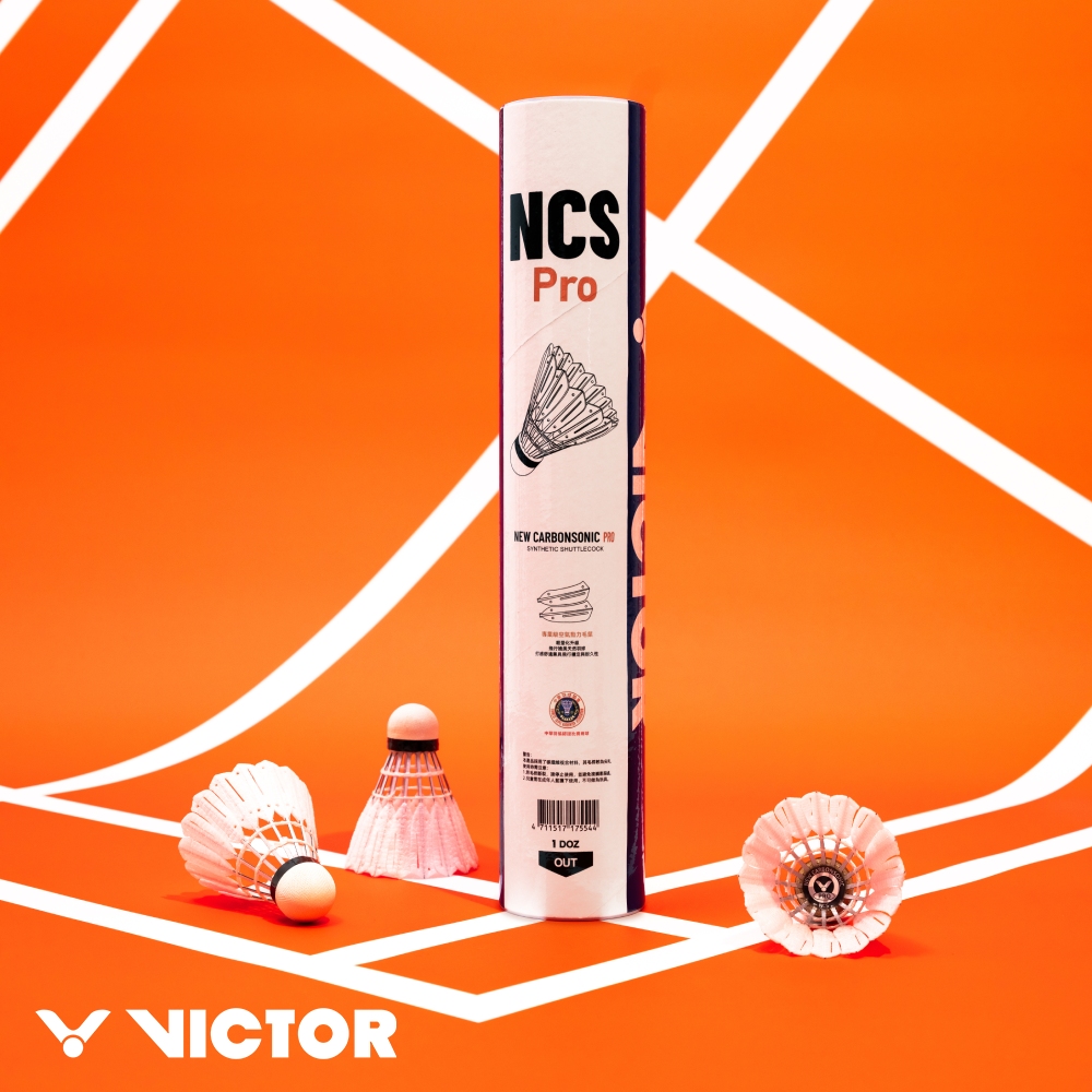 羽球 新碳音-專業級 NCS Pro 耐打 進階級 碳音球 (12入/桶)