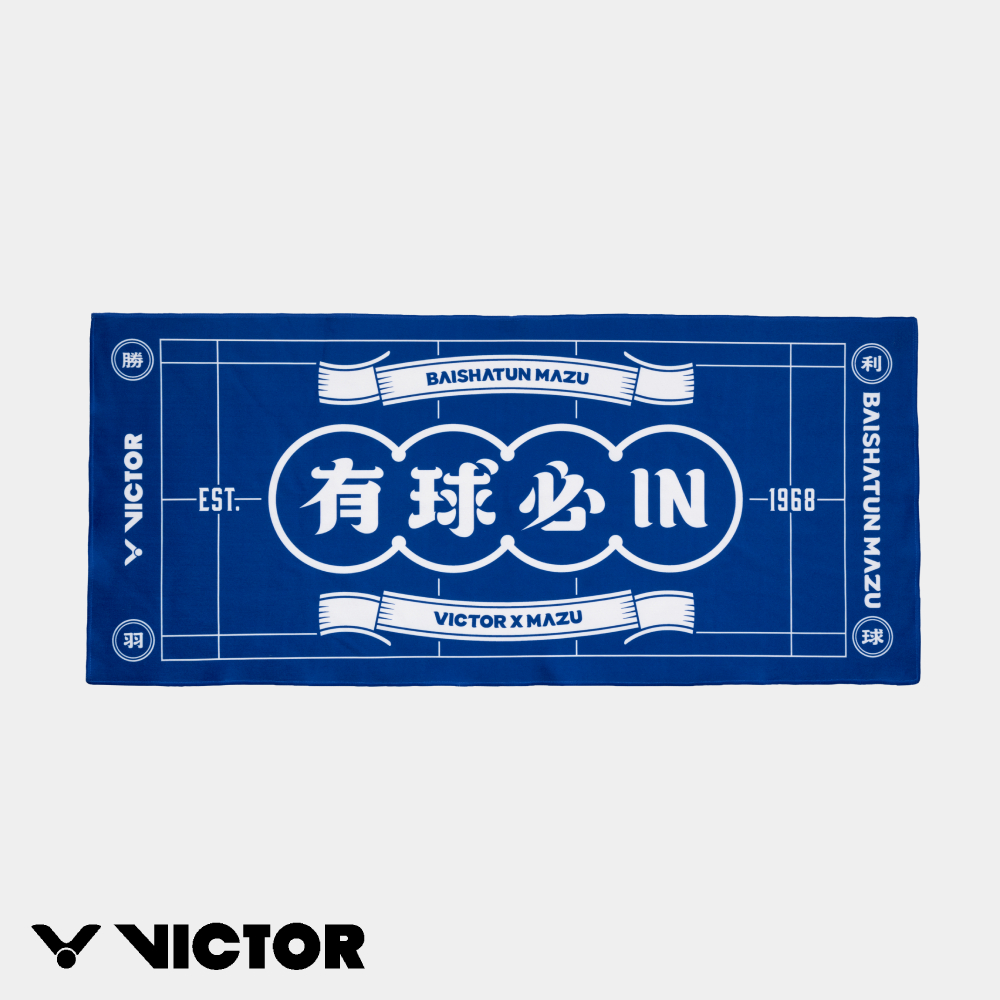 VICTOR 勝利體育 x 白沙屯媽祖聯名系列 運動毛巾(C-4222BMZ B/藍 有球必IN款)