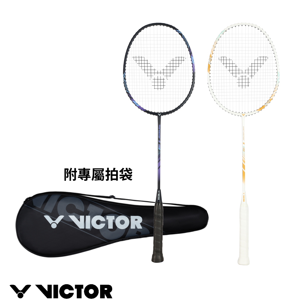 PChome獨賣款穿線拍(TK-1101 C/暗黑 X/亮金)