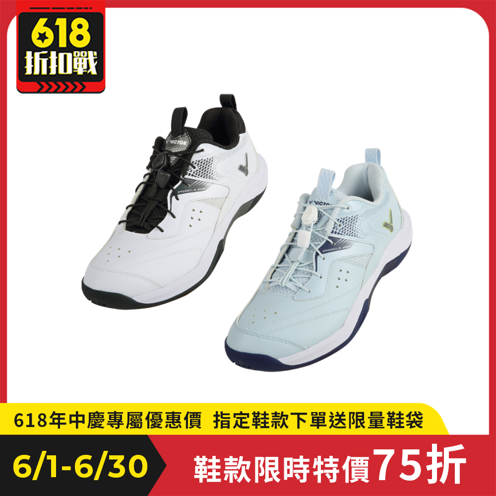 victor p9200 - PChome 24h購物