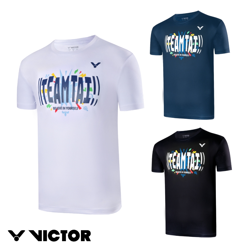 戴資穎 TEAM TAI 挺戴應援T-shirt(T-2024TT A/B/C 白/藏青/黑)