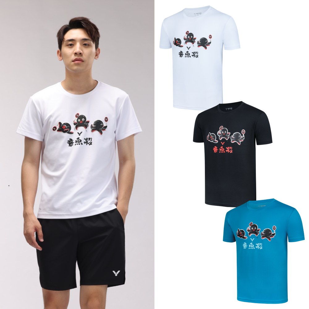 VICTOR 勝利體育 章魚殺T-shirt 中性款(T-2502 A/白 C/黑 F/多瑙河)