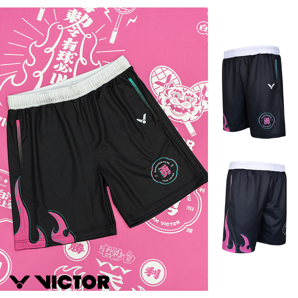 VICTOR 勝利體育 x 白沙屯媽祖聯名系列 運動短褲(R-2606BMZ C/黑)