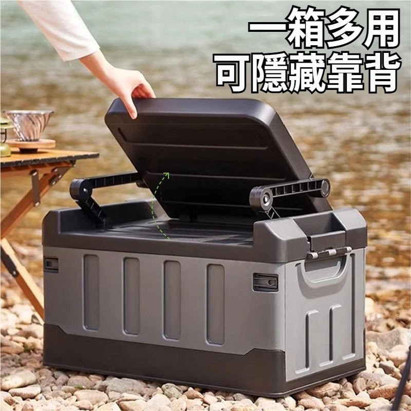 戶外 多功能 釣魚箱 可坐 釣魚配件路亞箱 垂釣 可摺疊 手提 可坐收納箱