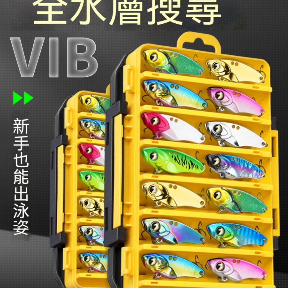 微物 VIB 路亞鐵板假餌套裝 10 枚 10+15g 混搭附木蝦盒升級死亡夾角鉤