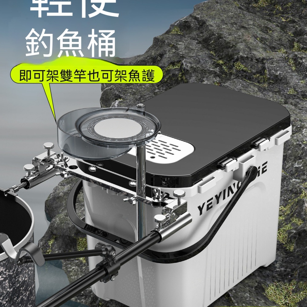 野營者白色單層釣桶工具層套餐六輕便可坐台釣全套垂釣箱
