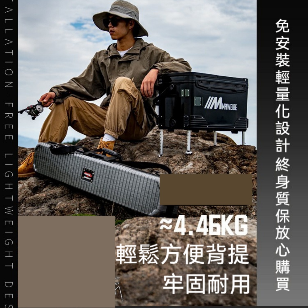多功能釣箱套餐一超輕可坐台釣箱全套垂釣儲物裝備