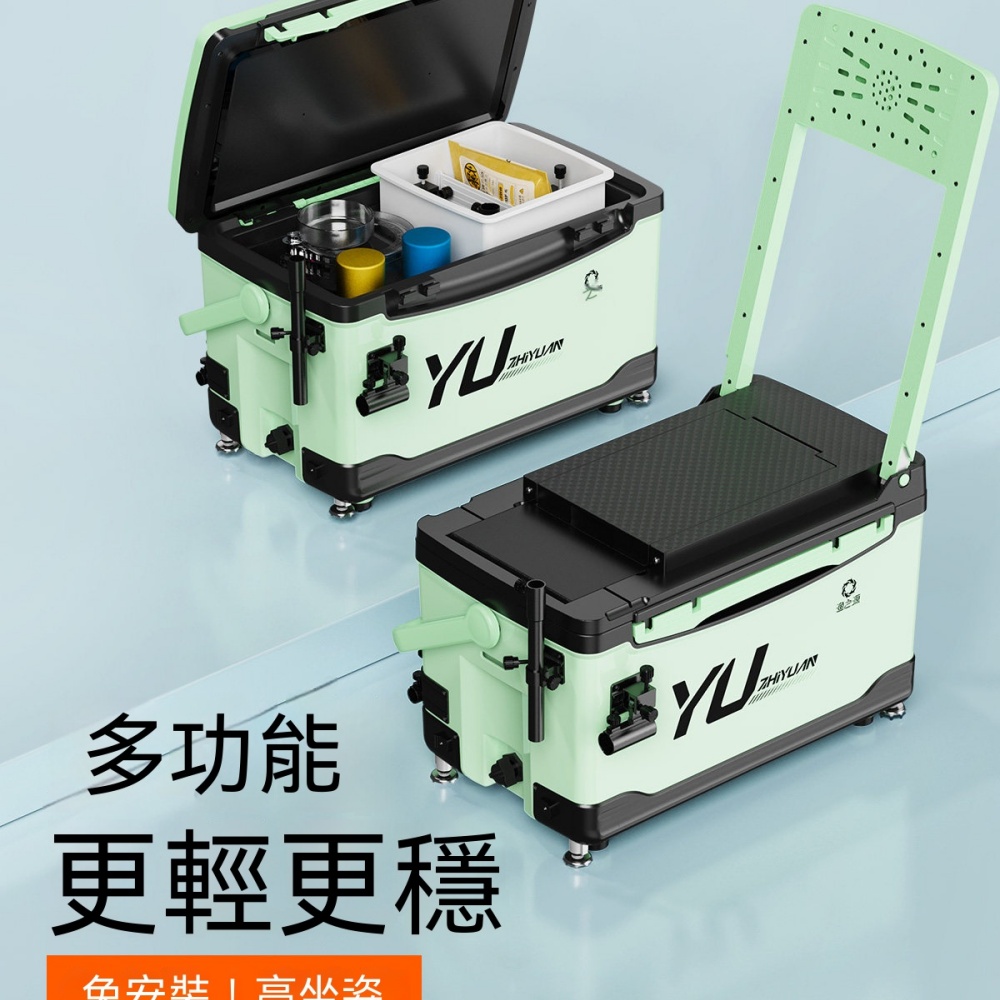 明邦705薄荷綠雙層路亞釣箱輕便可坐海釣收納小號箱