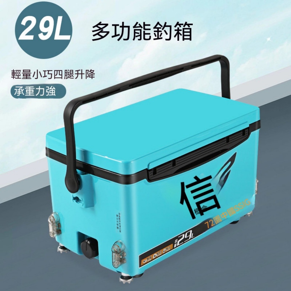漁之源輕量防刮競技釣箱鎂鋁三件套加配拉餌盤全套配件（其他規格）